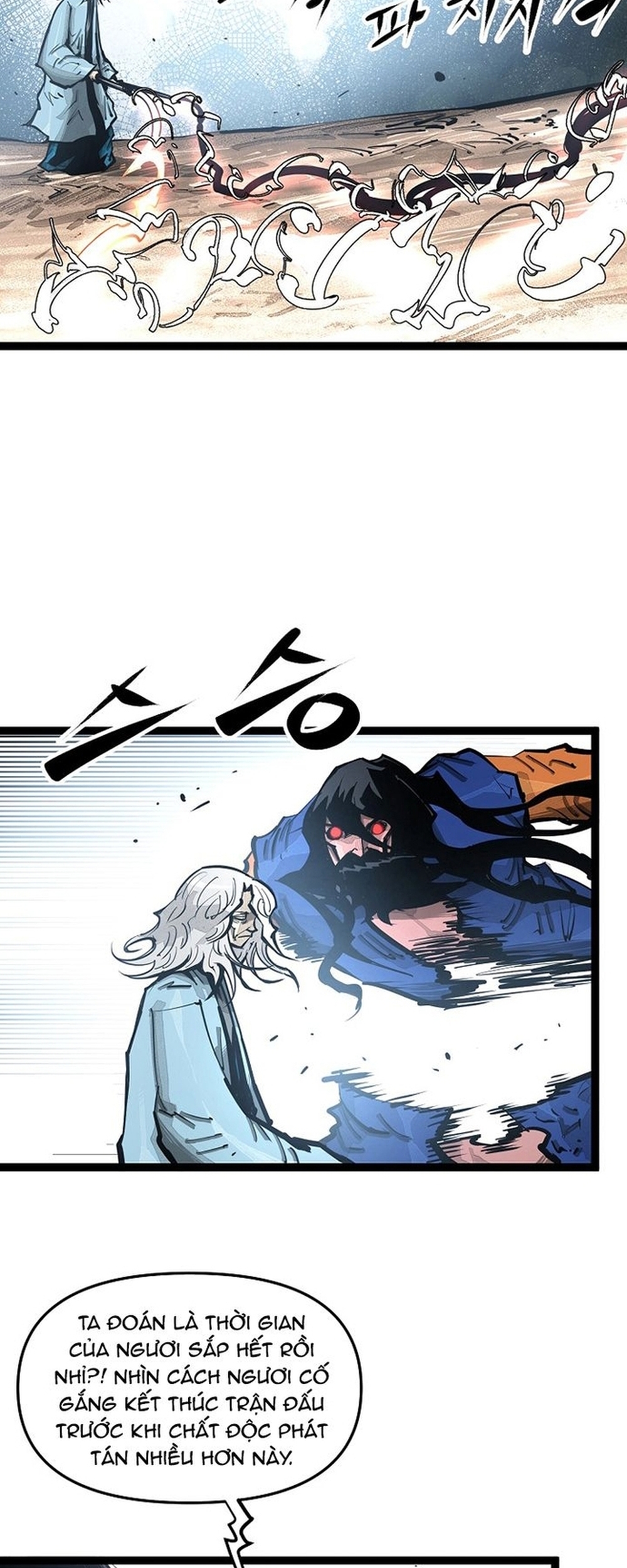 Võ Sĩ Lee Gwak: Chapter 87