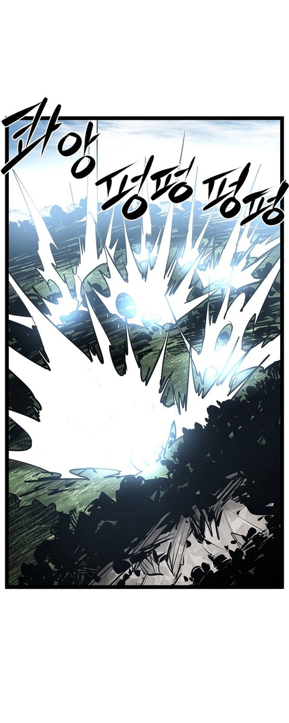 Võ Sĩ Lee Gwak: Chapter 87