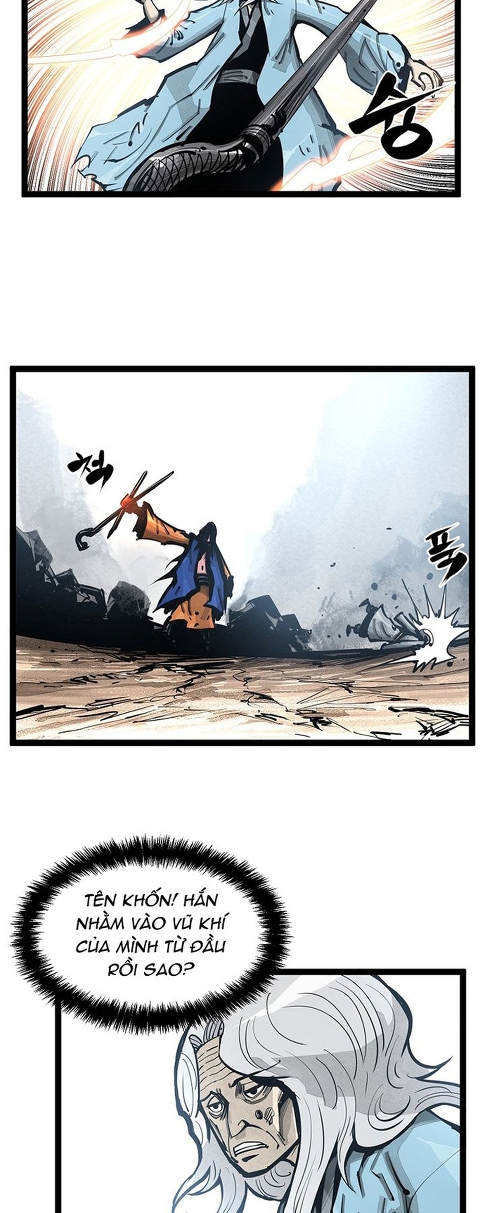 Võ Sĩ Lee Gwak: Chapter 88