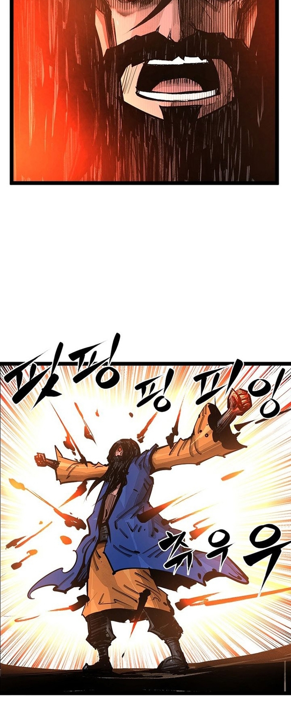 Võ Sĩ Lee Gwak: Chapter 88