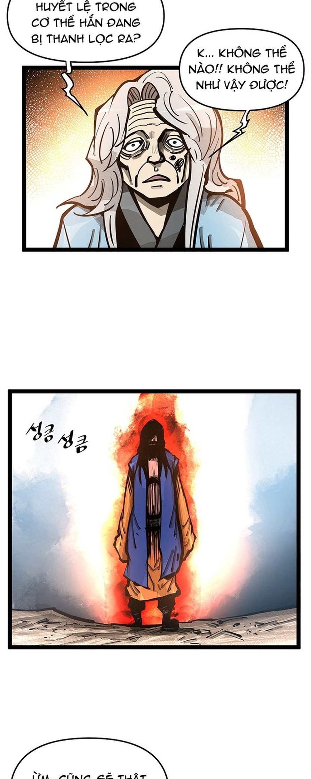 Võ Sĩ Lee Gwak: Chapter 88