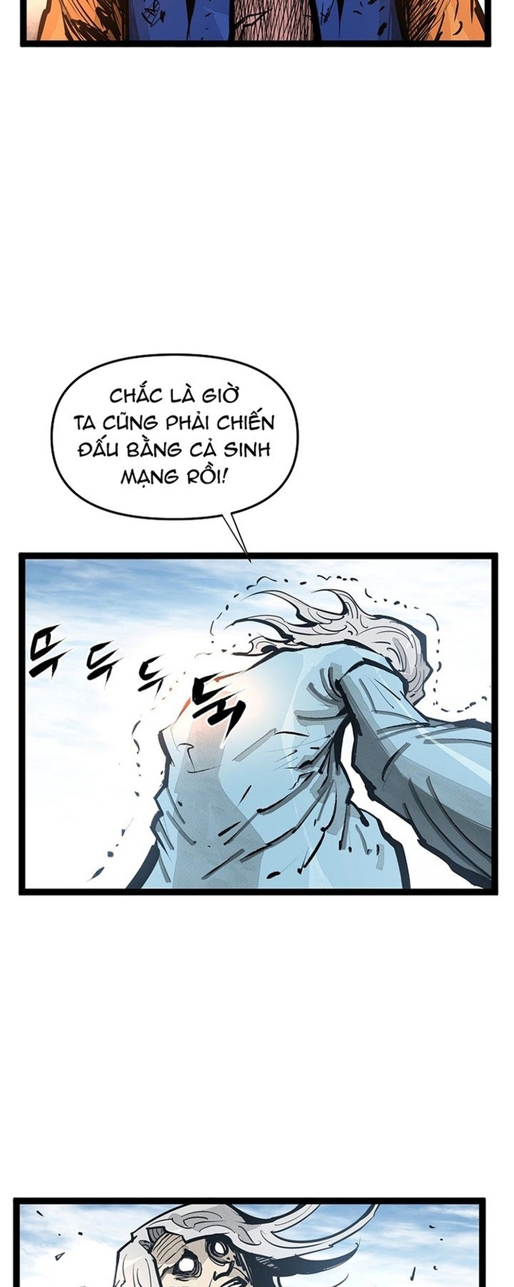 Võ Sĩ Lee Gwak: Chapter 88