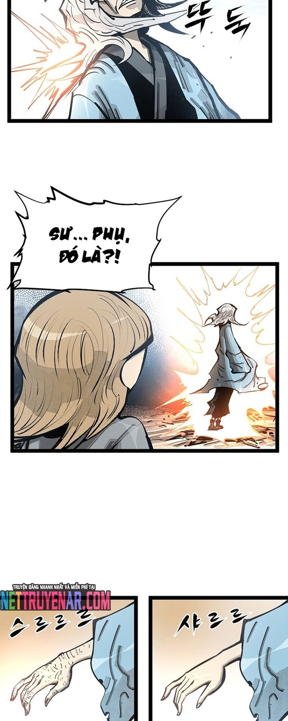 Võ Sĩ Lee Gwak: Chapter 88