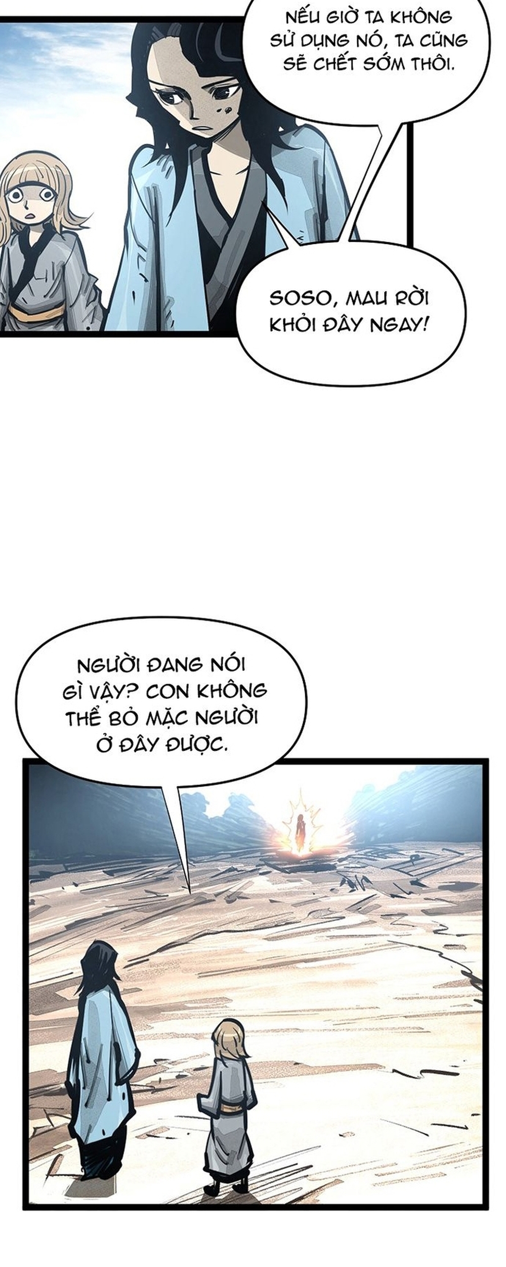 Võ Sĩ Lee Gwak: Chapter 88