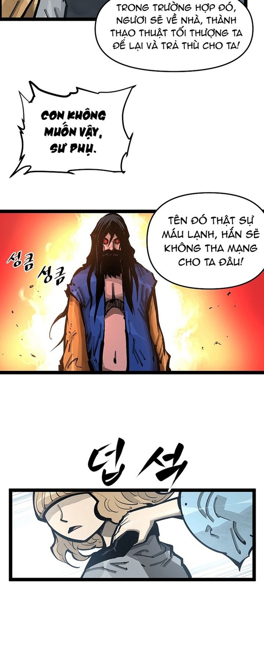 Võ Sĩ Lee Gwak: Chapter 88