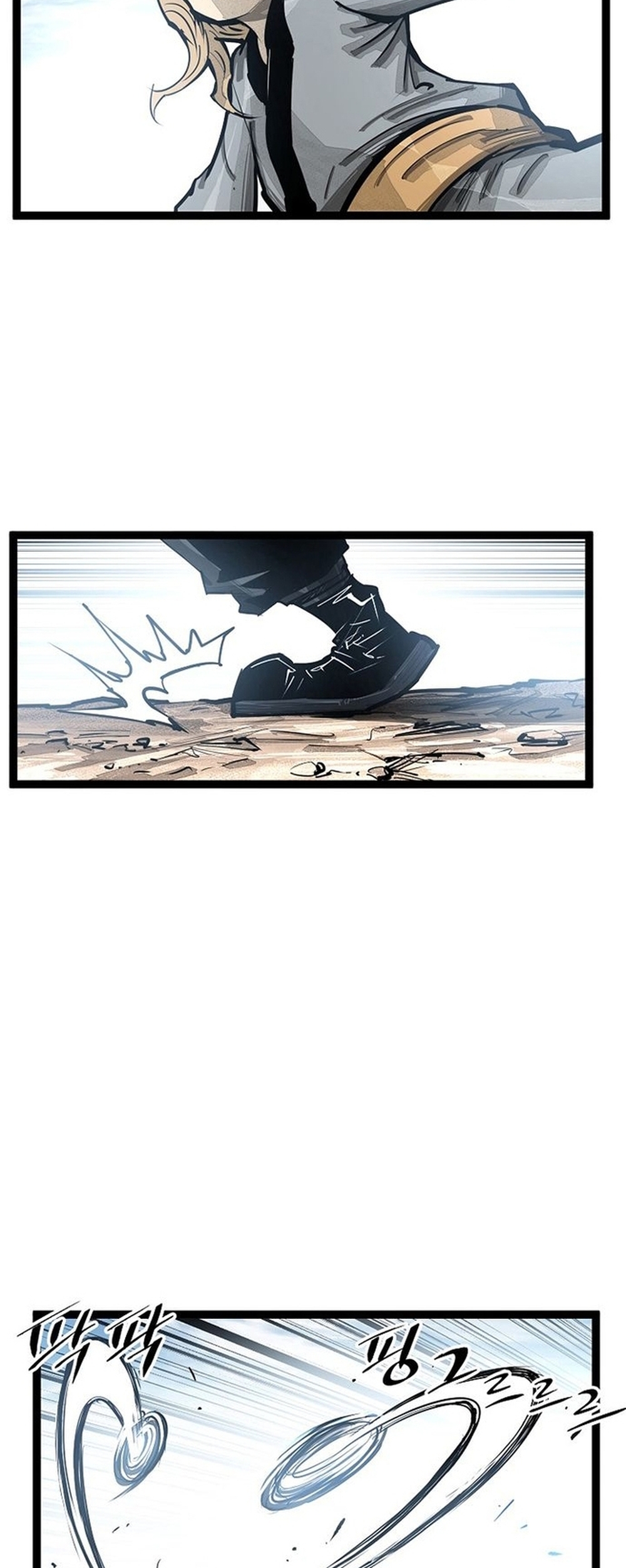 Võ Sĩ Lee Gwak: Chapter 88