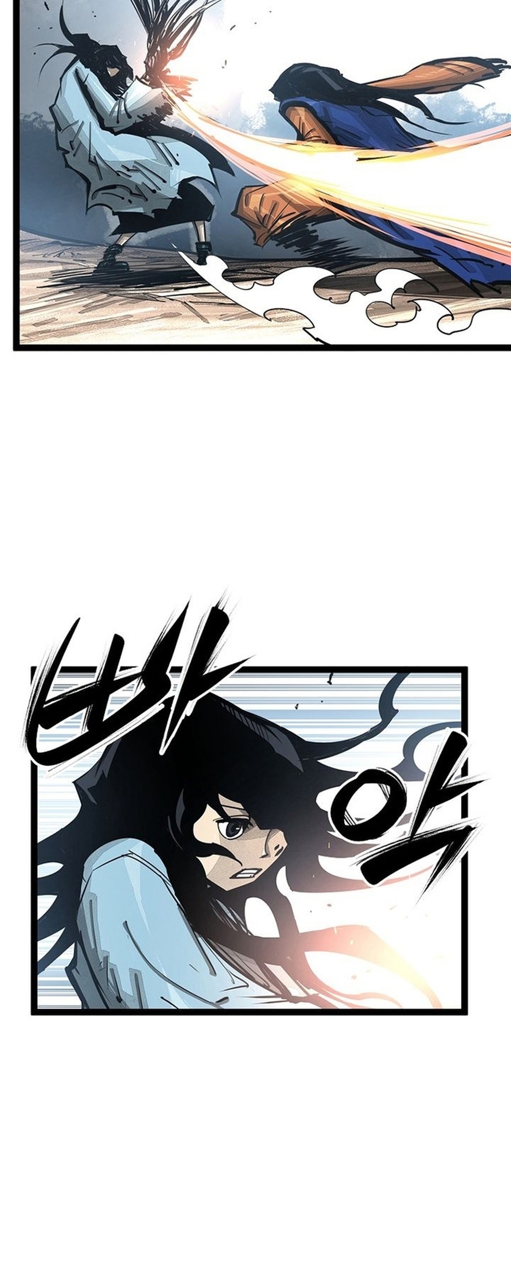 Võ Sĩ Lee Gwak: Chapter 88