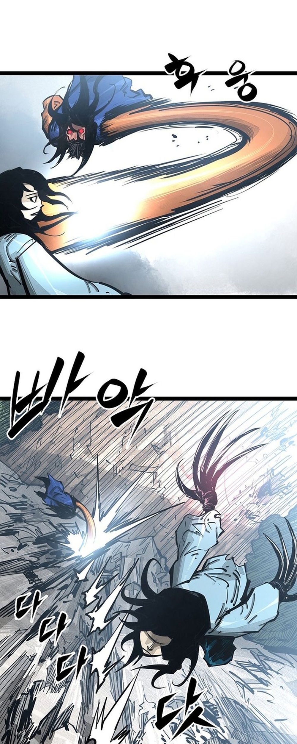 Võ Sĩ Lee Gwak: Chapter 88