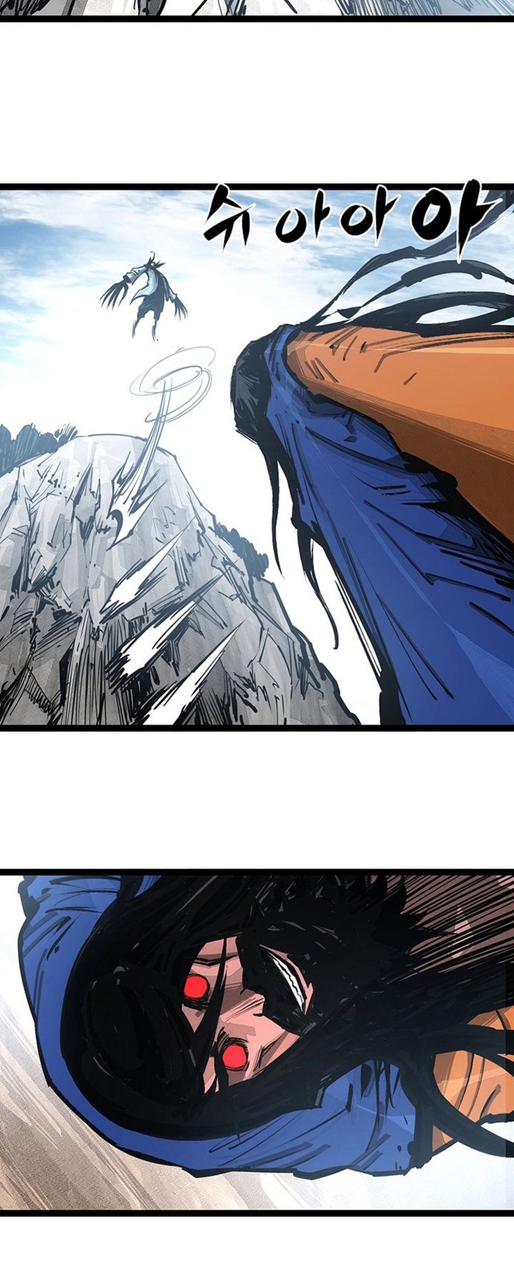 Võ Sĩ Lee Gwak: Chapter 88