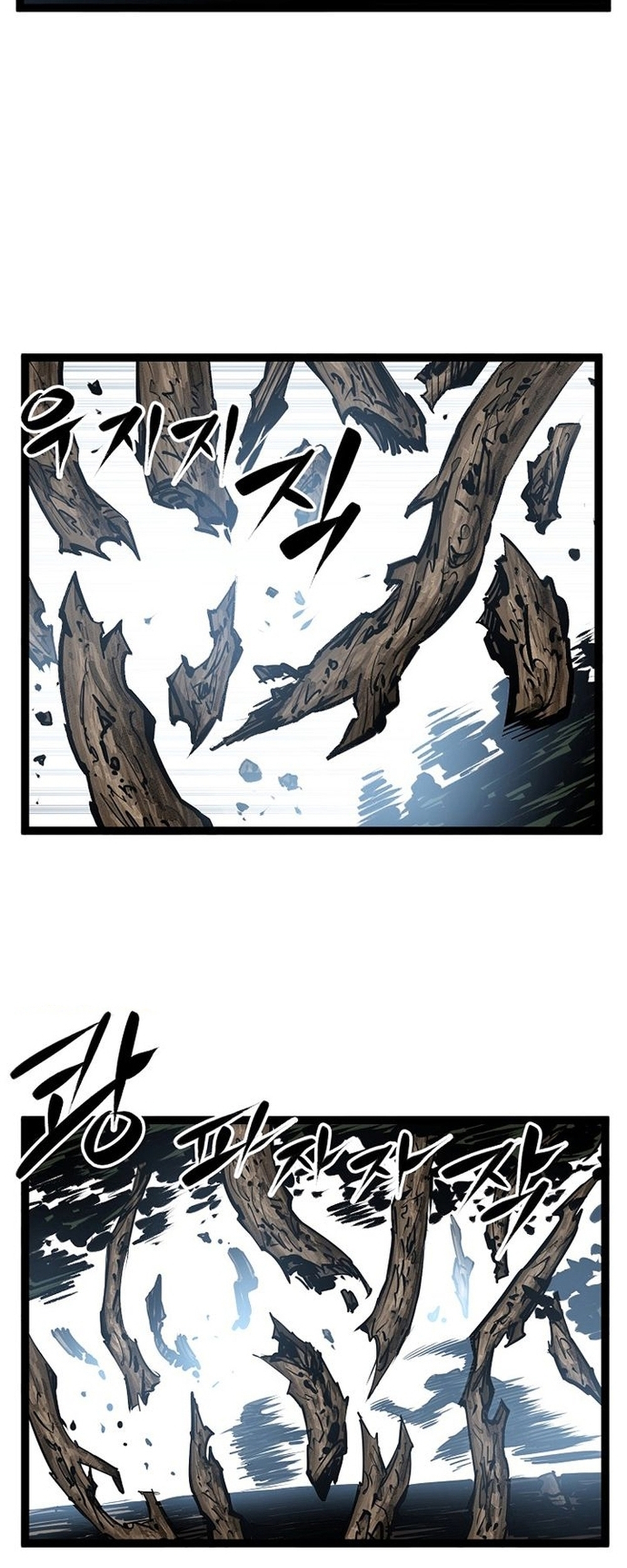 Võ Sĩ Lee Gwak: Chapter 88