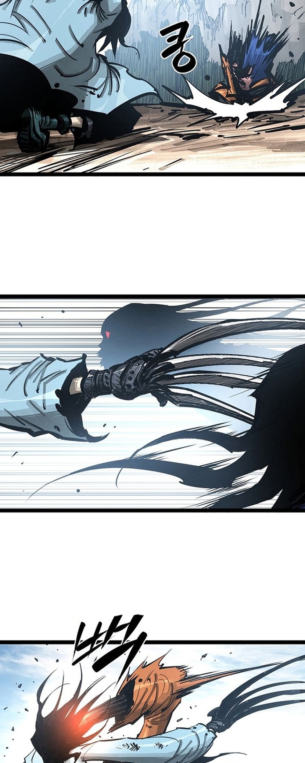 Võ Sĩ Lee Gwak: Chapter 88