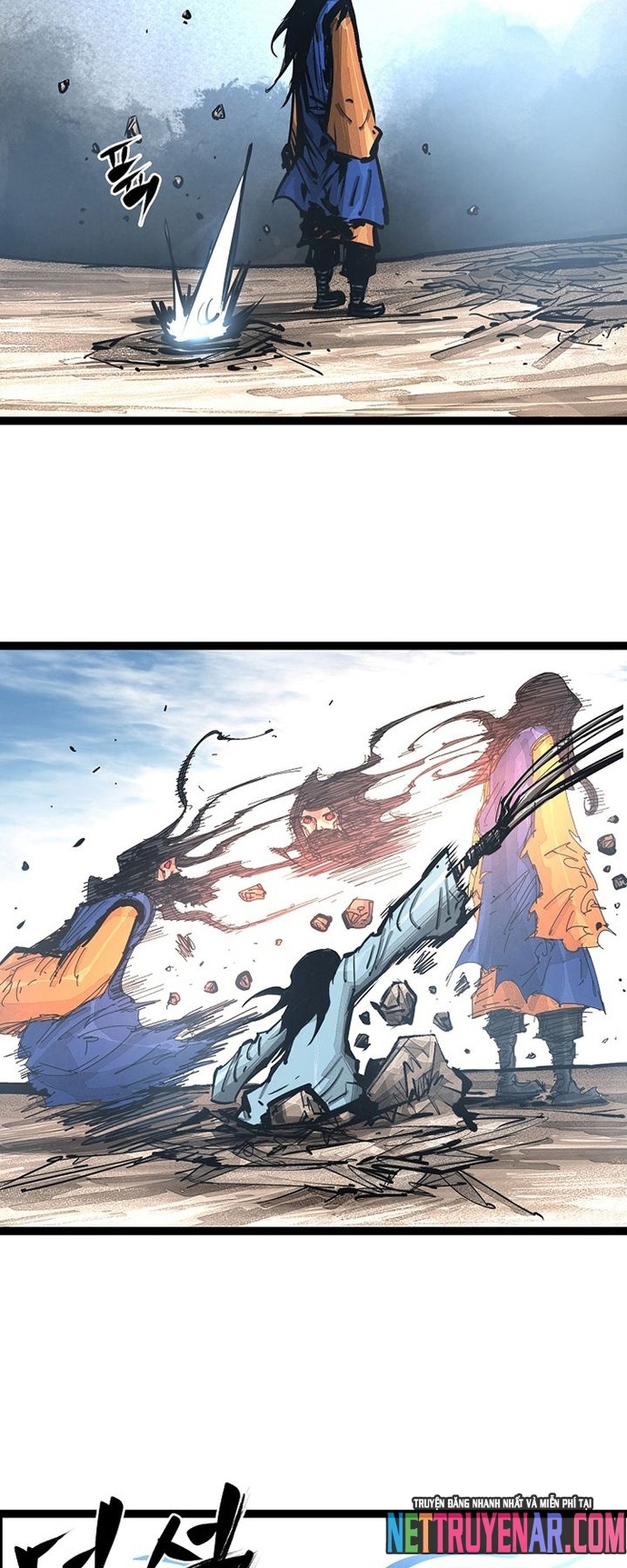 Võ Sĩ Lee Gwak: Chapter 88