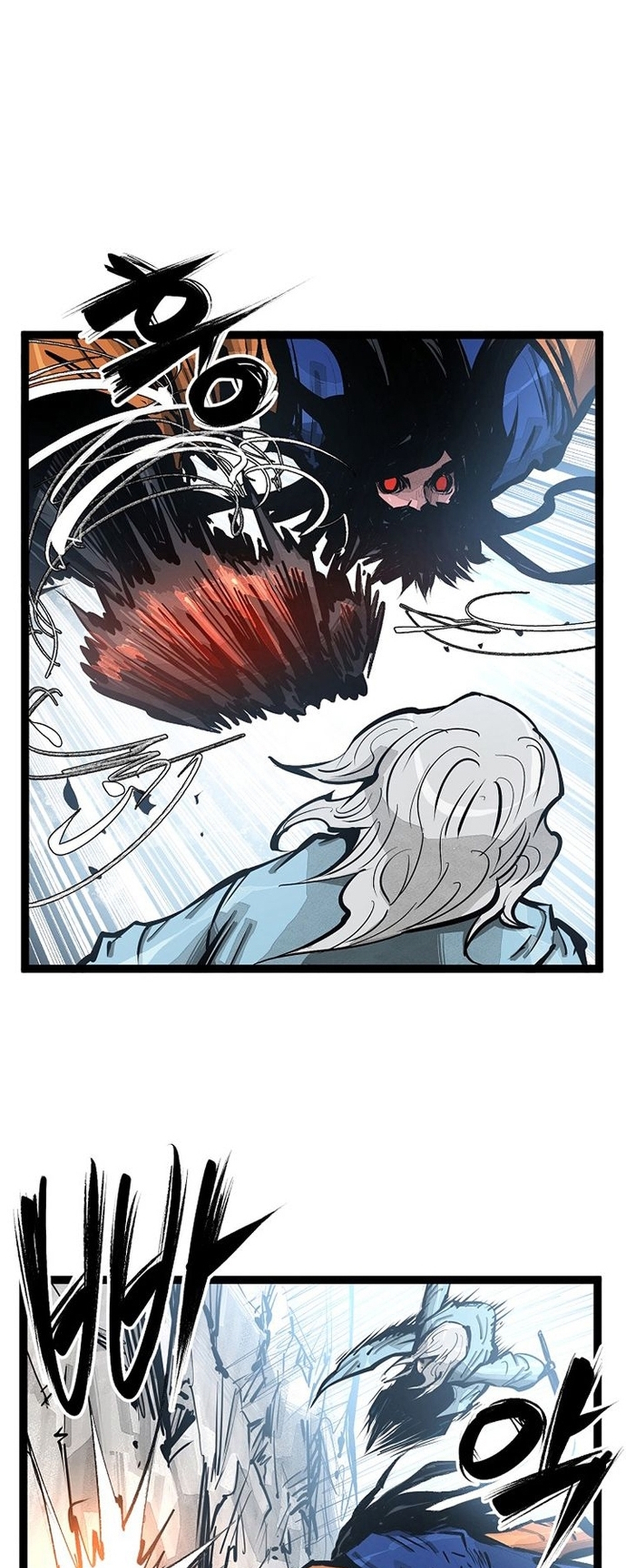 Võ Sĩ Lee Gwak: Chapter 88