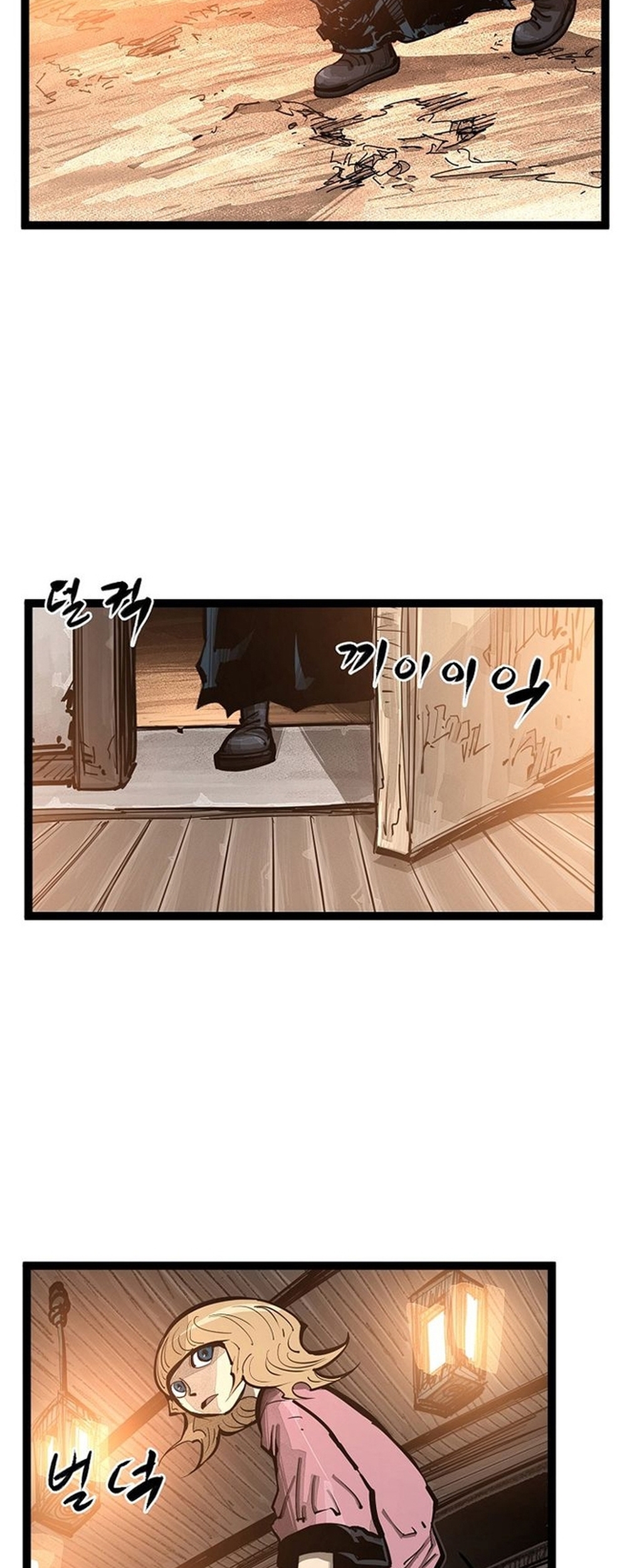 Võ Sĩ Lee Gwak: Chapter 89