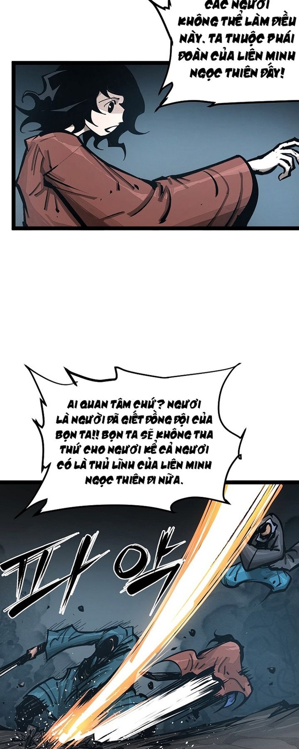 Võ Sĩ Lee Gwak: Chapter 90