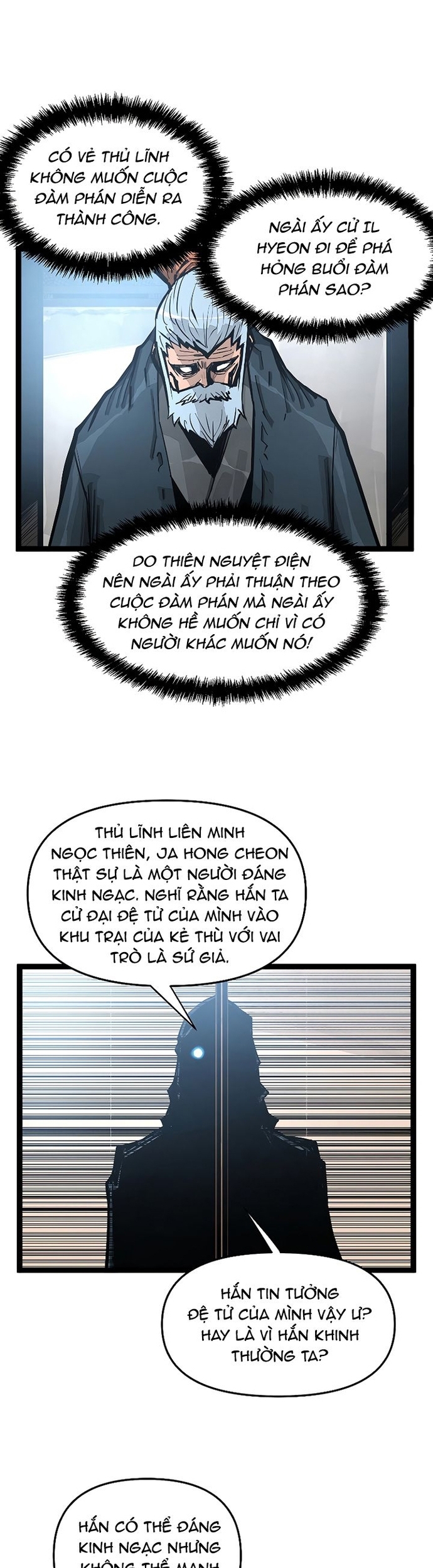 Võ Sĩ Lee Gwak: Chapter 94