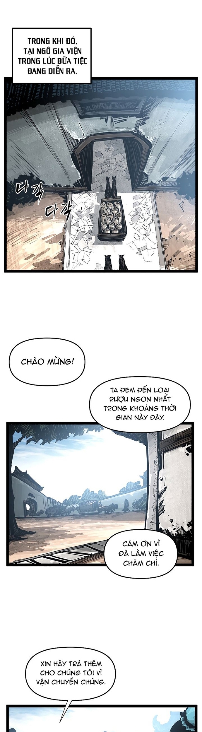 Võ Sĩ Lee Gwak: Chapter 95
