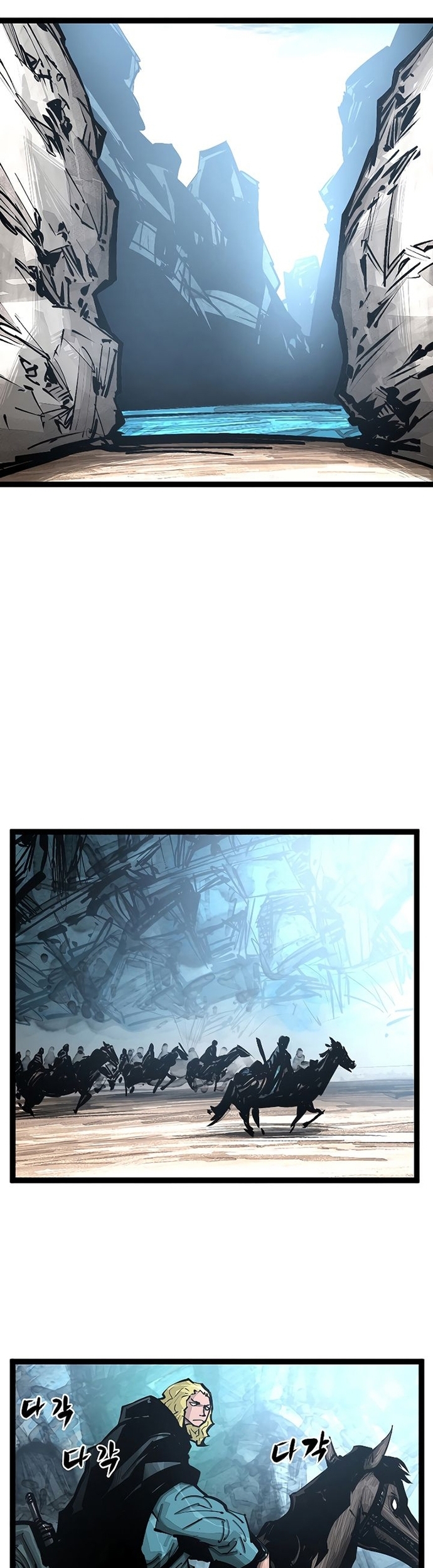 Võ Sĩ Lee Gwak: Chapter 95