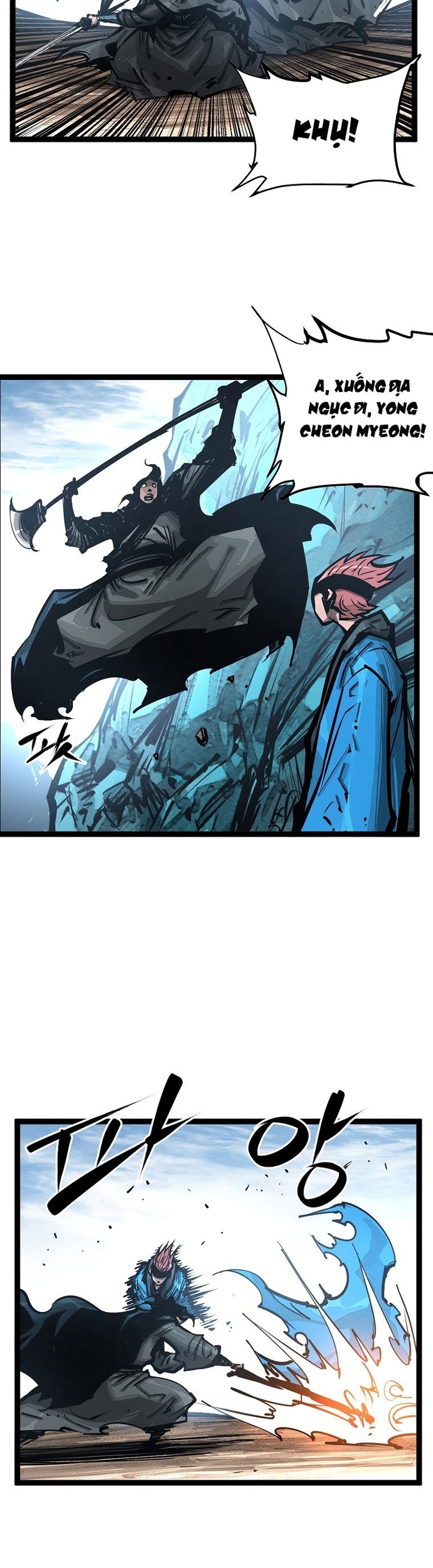 Võ Sĩ Lee Gwak: Chapter 96