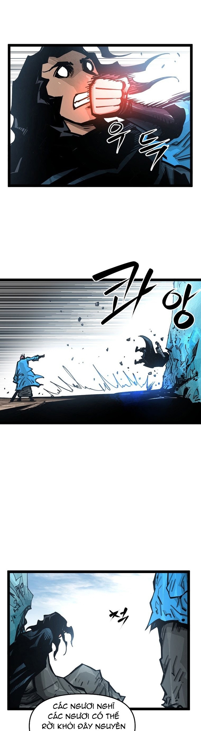 Võ Sĩ Lee Gwak: Chapter 96