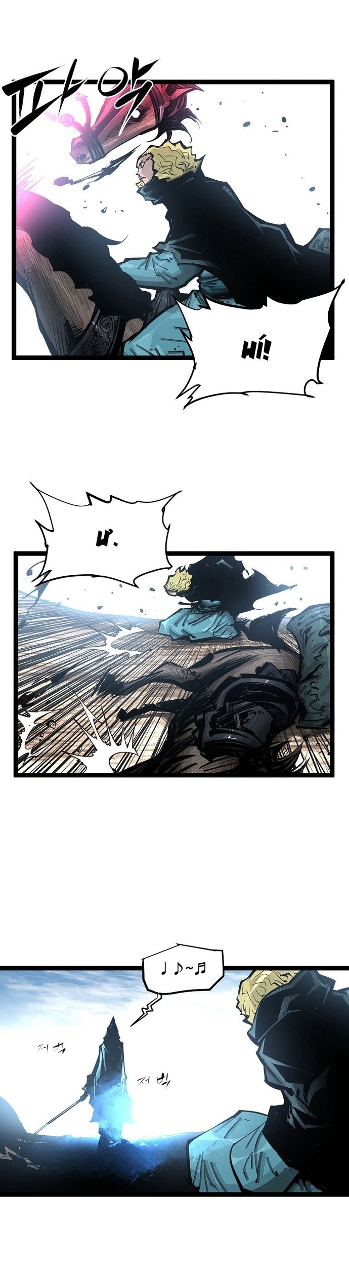 Võ Sĩ Lee Gwak: Chapter 96