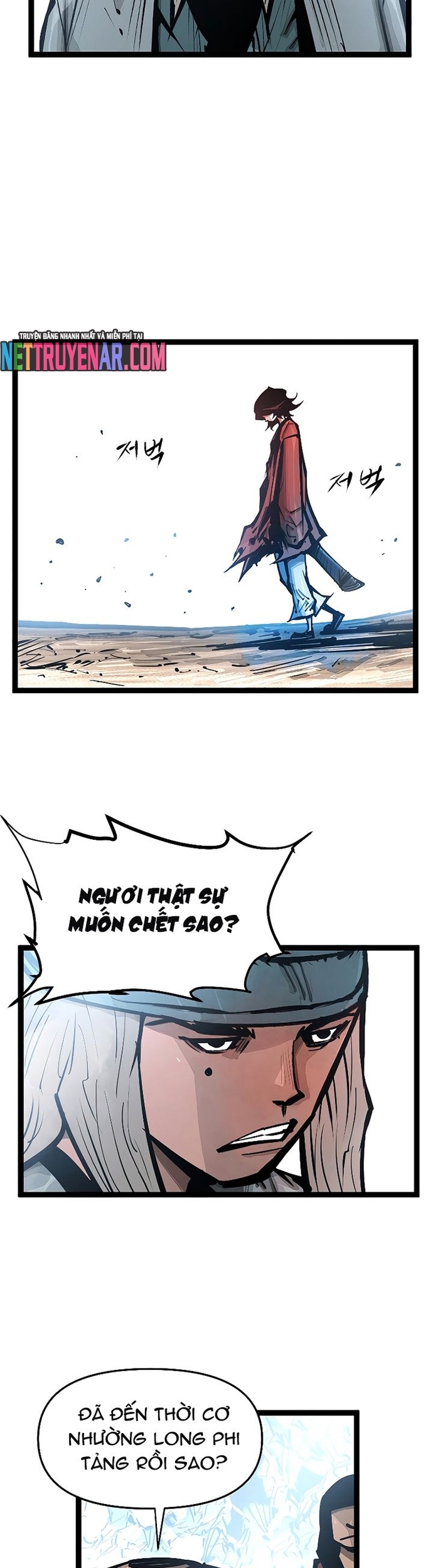 Võ Sĩ Lee Gwak: Chapter 97