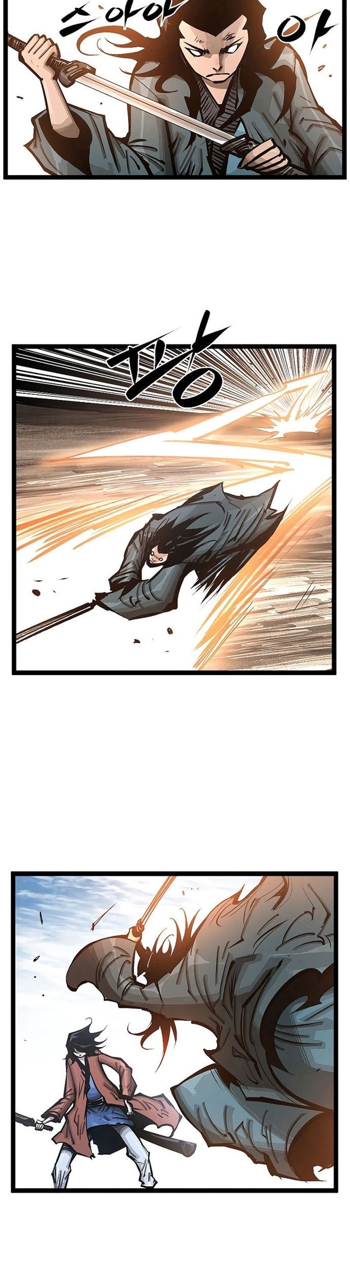 Võ Sĩ Lee Gwak: Chapter 98