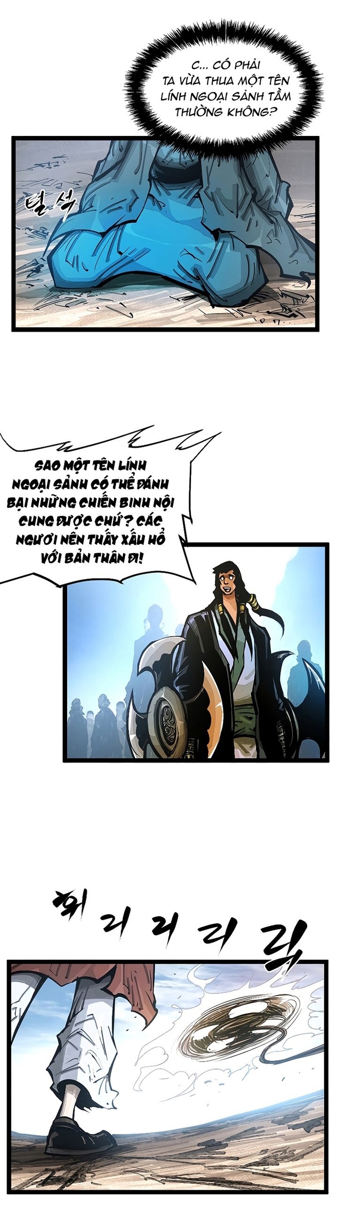 Võ Sĩ Lee Gwak: Chapter 98