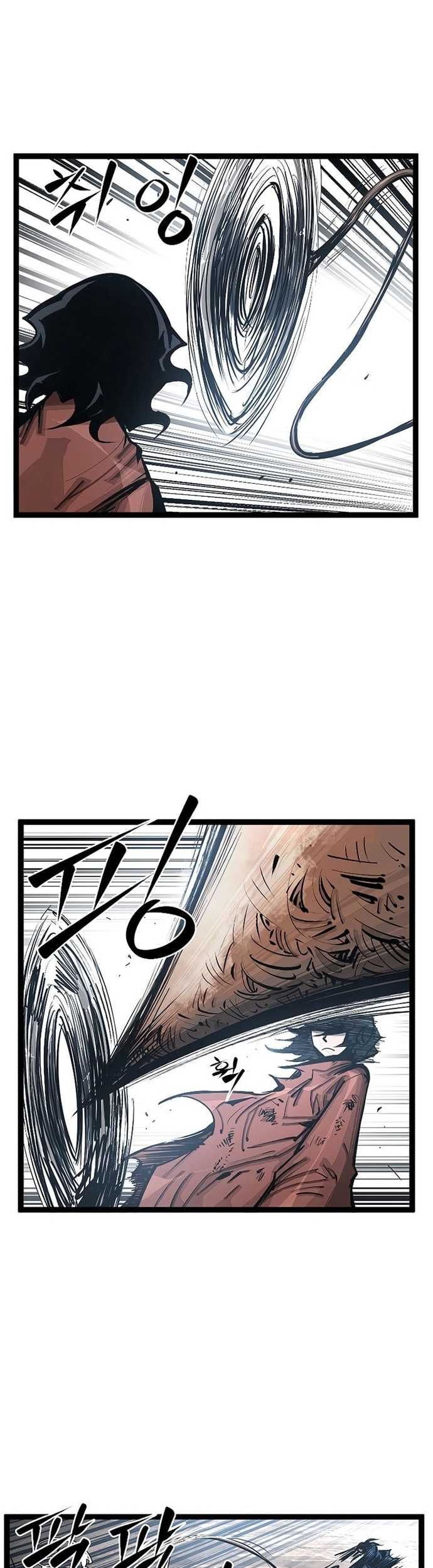 Võ Sĩ Lee Gwak: Chapter 98