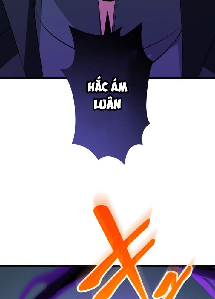 Vô Song Cùng Với Vũ Khí Ẩn: Chapter 48