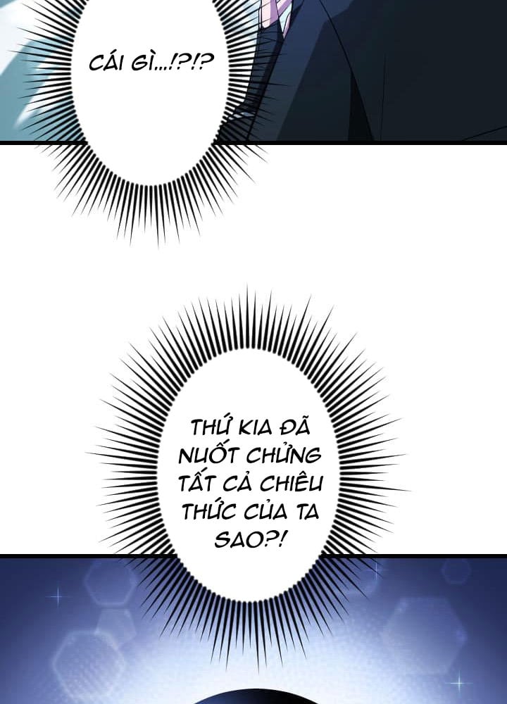 Vô Song Cùng Với Vũ Khí Ẩn: Chapter 48