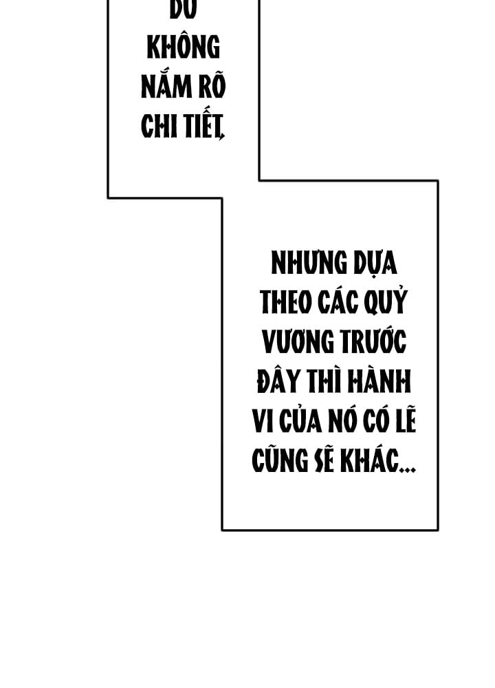 Vô Song Cùng Với Vũ Khí Ẩn: Chapter 48