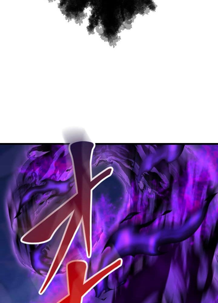 Vô Song Cùng Với Vũ Khí Ẩn: Chapter 48