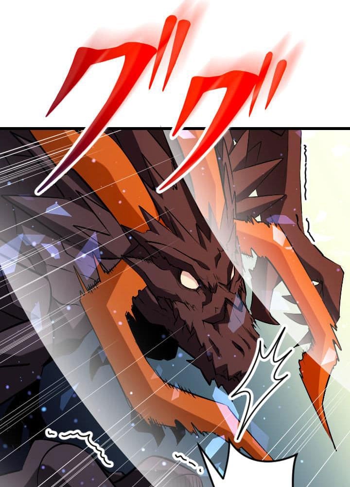 Vô Song Cùng Với Vũ Khí Ẩn: Chapter 48