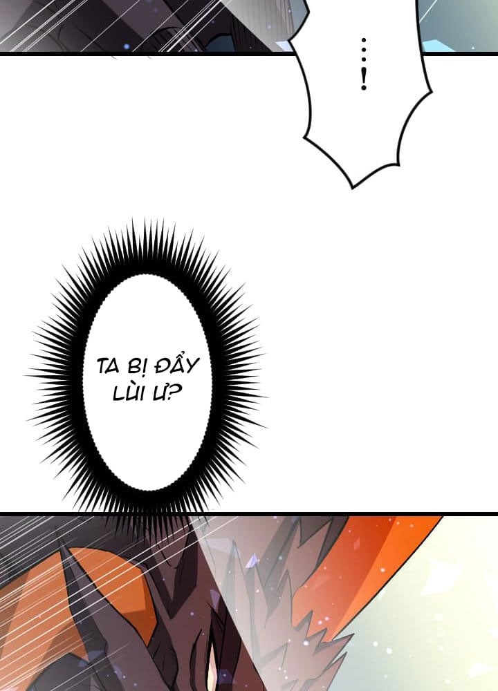 Vô Song Cùng Với Vũ Khí Ẩn: Chapter 48