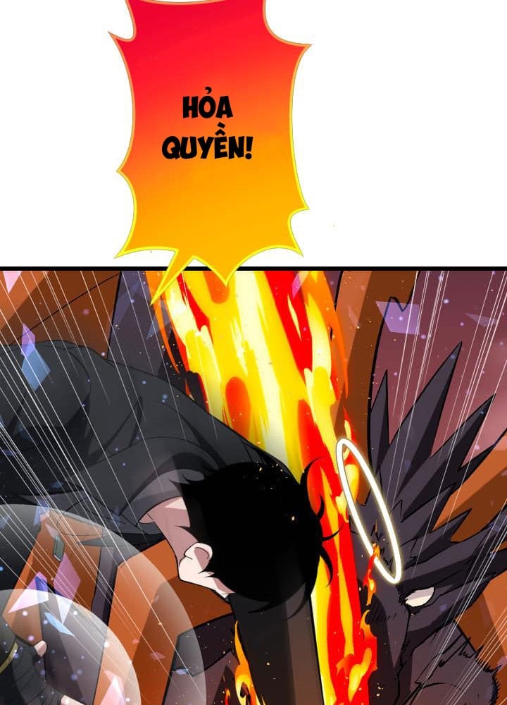 Vô Song Cùng Với Vũ Khí Ẩn: Chapter 48