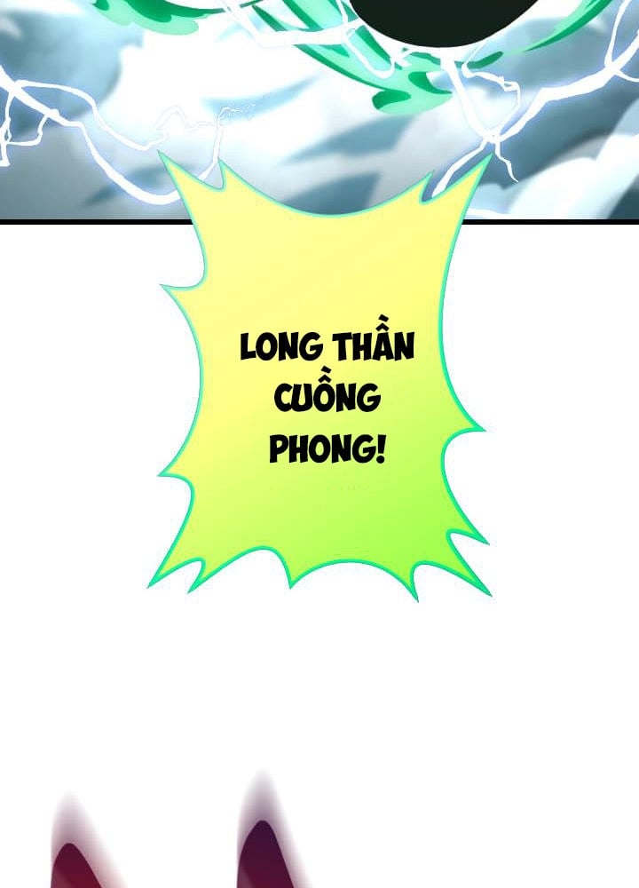 Vô Song Cùng Với Vũ Khí Ẩn: Chapter 48