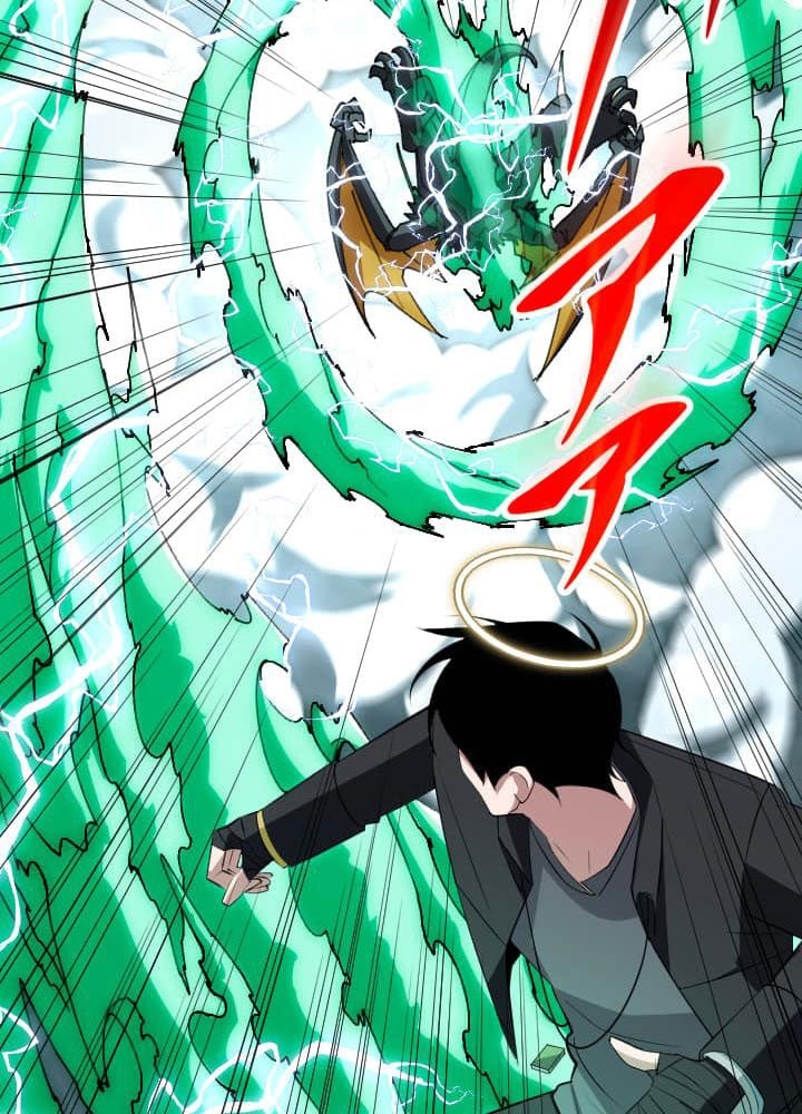 Vô Song Cùng Với Vũ Khí Ẩn: Chapter 48