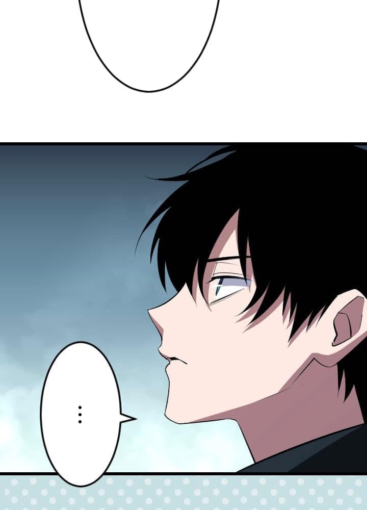 Vô Song Cùng Với Vũ Khí Ẩn: Chapter 48