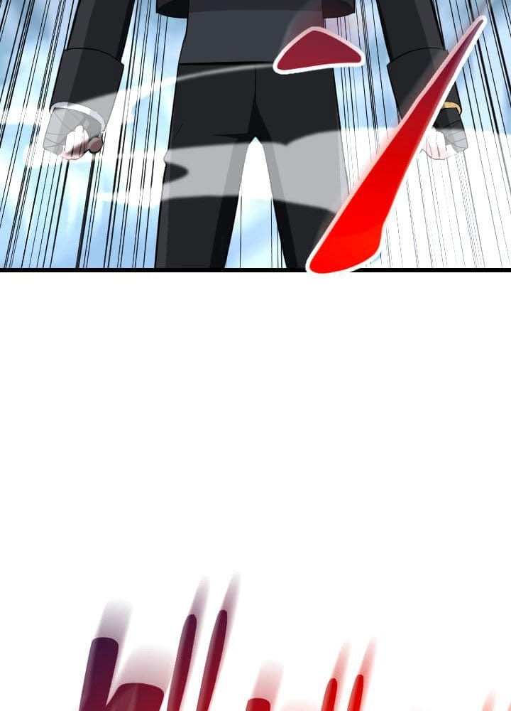 Vô Song Cùng Với Vũ Khí Ẩn: Chapter 48