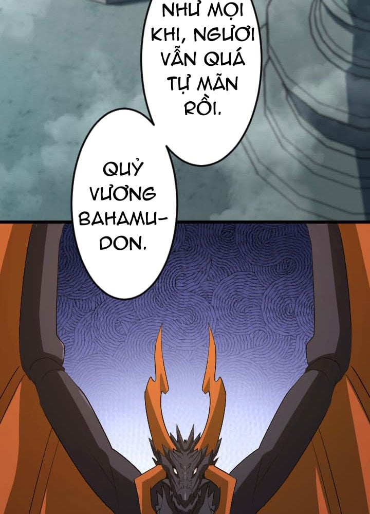 Vô Song Cùng Với Vũ Khí Ẩn: Chapter 48