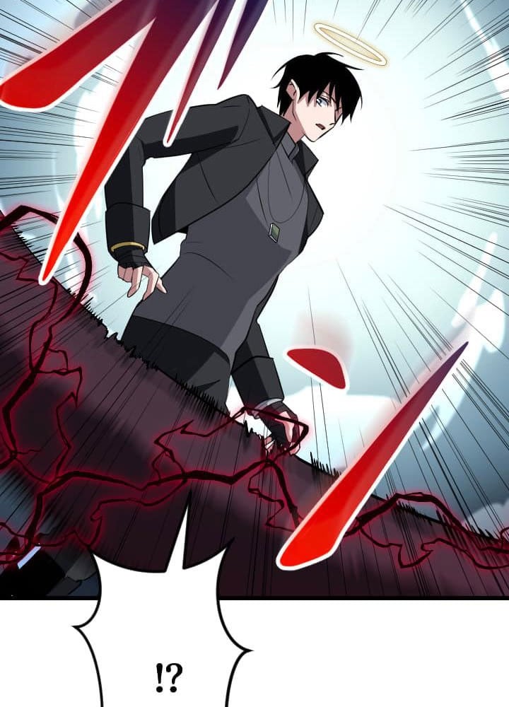 Vô Song Cùng Với Vũ Khí Ẩn: Chapter 48