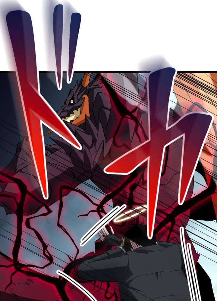 Vô Song Cùng Với Vũ Khí Ẩn: Chapter 48