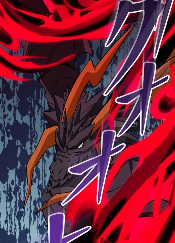 Vô Song Cùng Với Vũ Khí Ẩn: Chapter 48