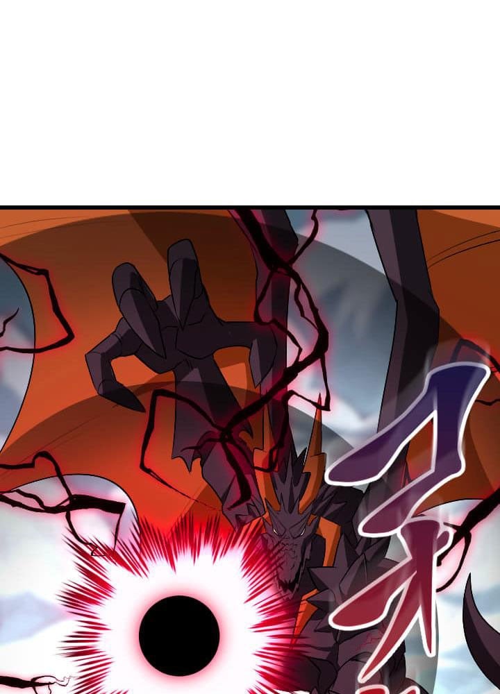 Vô Song Cùng Với Vũ Khí Ẩn: Chapter 48