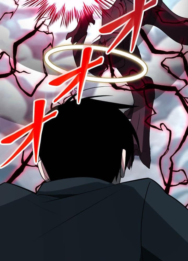 Vô Song Cùng Với Vũ Khí Ẩn: Chapter 48