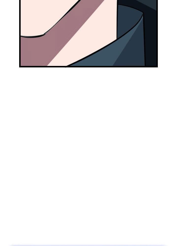 Vô Song Cùng Với Vũ Khí Ẩn: Chapter 48