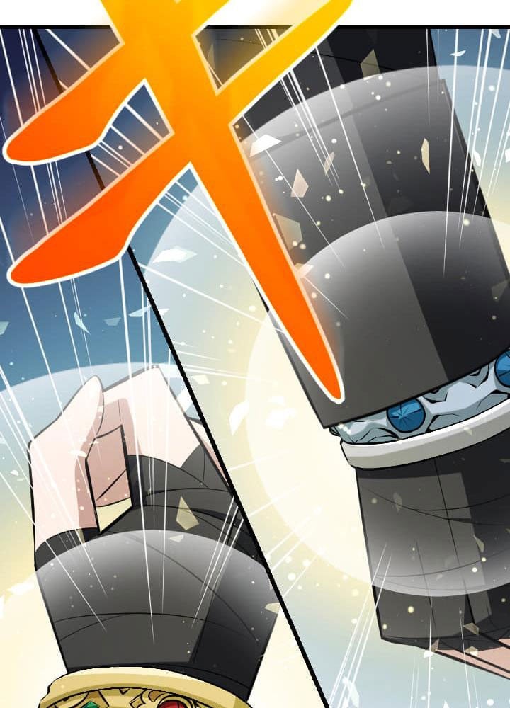 Vô Song Cùng Với Vũ Khí Ẩn: Chapter 48