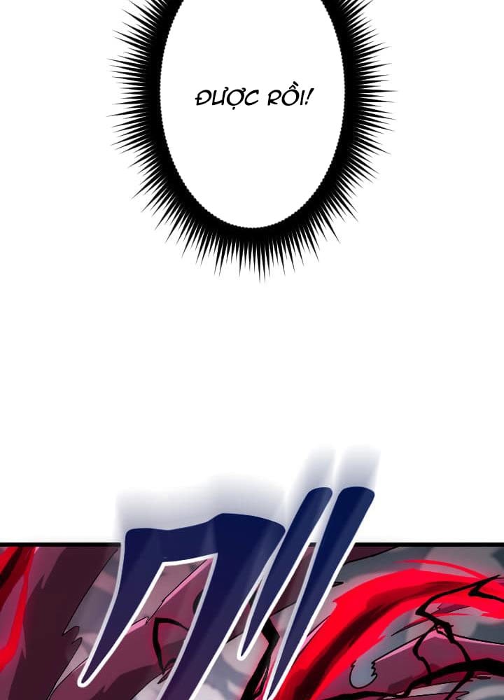 Vô Song Cùng Với Vũ Khí Ẩn: Chapter 48