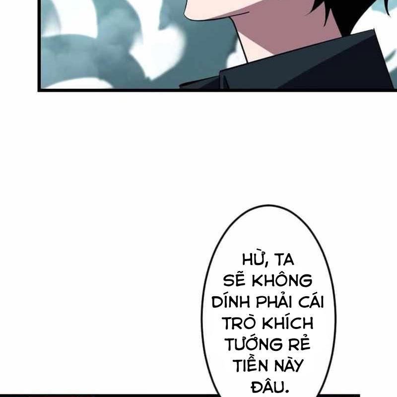 Vô Song Cùng Với Vũ Khí Ẩn: Chapter 49